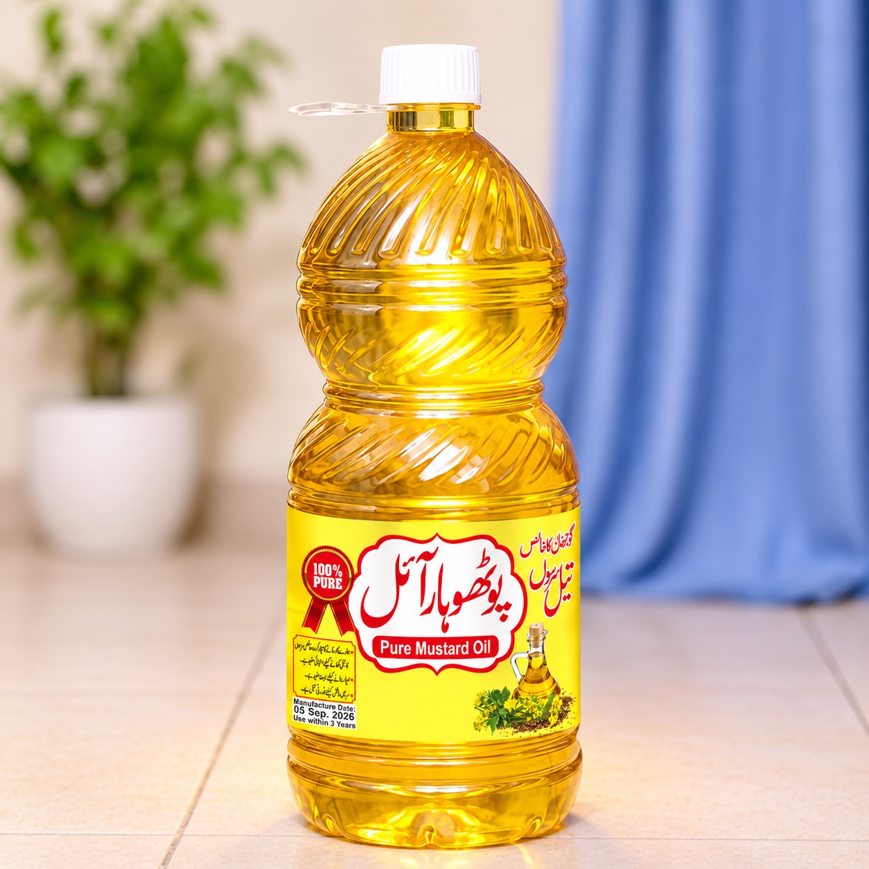 Pothohar Oil